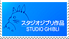 studio ghibli