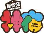 kamiyado